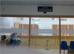 Reception & Release Desk (DONRE)